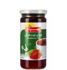 تصویر مهرام مربای توت فرنگی 300 گ 