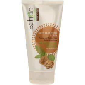 تصویر اسکراب صورت شون با عصاره گردو مناسب انواع پوست Schon Deep Cleansing Scrub With Walnut Exfoliator