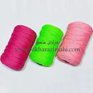 تصویر فروشگاه خرازی ماهی