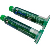 تصویر چسب UV سبز مکانیک مدل UVH900-LY 