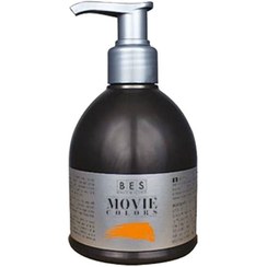 تصویر شامپو رنگ بس نارنجی 