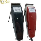 تصویر ماشین اصلاح سر انزو مدل 1400 ا ENZO 1400 Professional Hair Clipper ENZO 1400 Professional Hair Clipper
