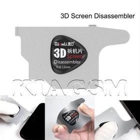 تصویر قاب بازکن سه بعدی کیانلی QIANLI 3D Screen Disassembler 