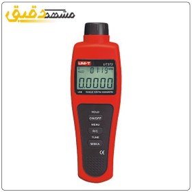 تصویر تاکومتر و دورسنج غیرتماسی آنلاین یونیتی مدل UT-372 سرعت سنج غیرتماسی Uni-T UT370 