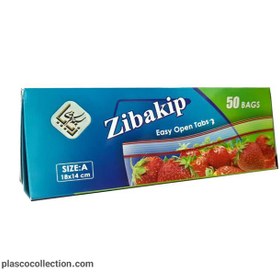 تصویر زیپ کیپ 50 عددی 14*18 زیبا 