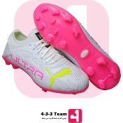 تصویر کفش فوتبال پوما مدل اولترا رنگ مشکی و سفید 