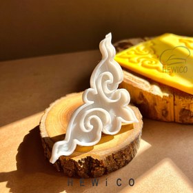 تصویر مهر حلوا کد 521 - 72179272 