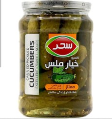 تصویر خیارشور ملس 