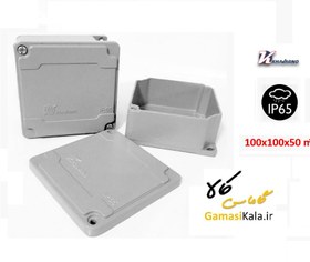 تصویر جعبه تقسیم فلزی 10×10 – IP65 خاورنو junction box