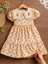 تصویر پیراهن دخترانه کد 950 