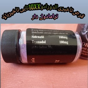 تصویر قرص فوق تاخیری و سفت کننده آلت Golden volf اصلی ۱۲ عددی golden volf