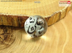 تصویر نگین در نجف [یا علی ع] کد 64320 