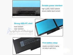 تصویر باتری لپ تاپ دل Dell Latitude F3YGT 4Cell Dell Latitude F3YGT 4Cell Battery Laptop