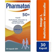 تصویر فارماتون 50+ Pharmaton 50 Plus