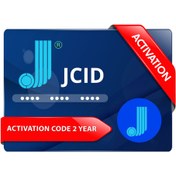 تصویر لایسنس و اکتیویشن نقشه خوانی JCID 