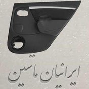 تصویر رو دری رنو عقب راست ساندرو 