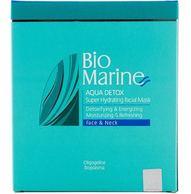 تصویر ماسک آبرسان صورت پوست دهیدراته بایومارین 3 عددی Bio Marine Aqua Detox Super Hydrating Facial Mask 15ml