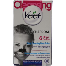 تصویر چسب بینی زغال ویت Charcoal nose stick