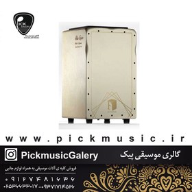 تصویر کاخن فیدا مدل ایفونیک 101 0