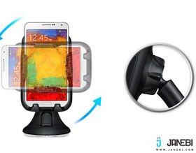 تصویر پایه نگهدارنده گوشی موبایل سامسونگ Samsung Smartphone Vehicle Dock 