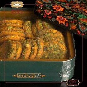 تصویر سوهان سکه ای 300 گرمی 300 grams coin file