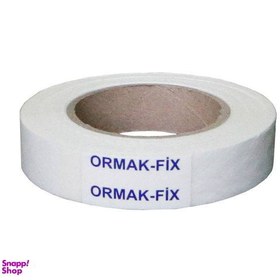 تصویر زانفیکس ارماک مدل ZSO-2 طول 18.4 متر 