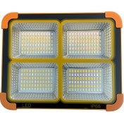 تصویر پرژکتور خورشیدی شارژی 200 وات ضد آب با نور LED قابل حمل Solar Light 200W Solar Rechargeable LED Floodlight – 4-Panel, Waterproof IP66, Ultra Bright Yard & Garden Light