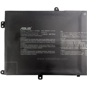 تصویر باتری اورجینال لپ تاپ ایسوس Asus ZenBook UX325 UX425 C41N1904 Asus ZenBook UX325 UX425 C41N1904 Original Battery