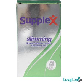 تصویر کپسول لاغری ساپلکس ا Supplex Slimming Capsule Supplex Slimming Capsule