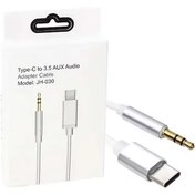 تصویر کابل AUX تایپ سی به جک3.5 میل مدل JH-030 