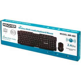 تصویر کیبورد و ماوس بی سیم مچر مدل MR-405W Macher MR-405W Wireless Keyboard And Mouse