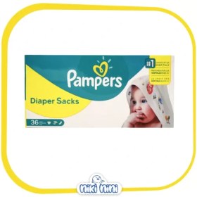 تصویر کیسه مخصوص پوشک نوزاد پمپرز | Pampers 