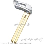 تصویر تیغه سوییچ هیوندای وراکروز 