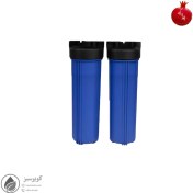 تصویر مخزن حوزینگ جامبو 