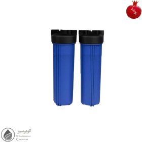 تصویر مخزن حوزینگ جامبو 