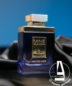 تصویر عطر و ادکلن مارک جوزف ماین پور هوم الکترونیک آمبر مردانه حجم 110 میل marc joseph mine pour homme electronic AMBER 110ml