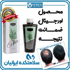 تصویر تونیک ۲۲ گیاه هیرفرند Hair Friend – معجزه رشد سریع مو (ضمانت اصالت کالا) 