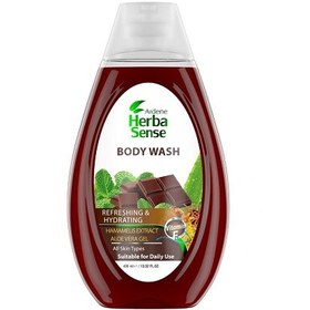 تصویر شامپو بدن عصاره شکلات و آلوئه ورا هرباسنس آردن 400 میلی لیتر ARDENE HERBA SENSE REFRESHING AND HYDRATING BODY WASH