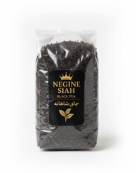 تصویر چای ترکیب طلایی شاهانه 500 گرمی 