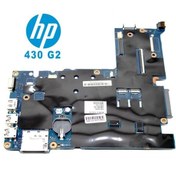 تصویر مادربرد اچ پی Hp ProBook 430 G2 i5 LA-B171P گرافیک اینتل 