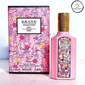 تصویر عطر ادکلن زنانه گوچی فلورا گورجس گاردنیا برند کالکشن کد 327 (Brand Collection Gucci Flora Gorgeous Gardenia) Brand Collection no.327 - Gucci Flora Gorgeous Gardenia 25m