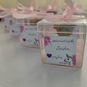 تصویر گیفت جشن اسم پلکسی تدی 