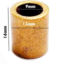 تصویر بوش برنجی 