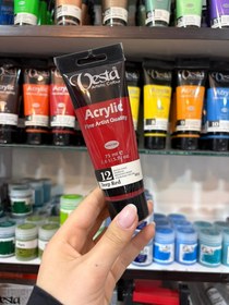 تصویر رنگ اکریلیک 75 میل وستا - 12 