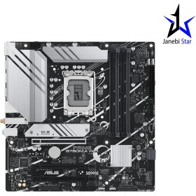 تصویر مادربرد ایسوس مدل ASUS PRIME B760M-A WIFI 
