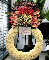 تصویر تاج گل کد bz14 