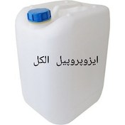 تصویر ایزوپروپیل الکل 