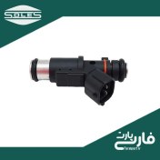 تصویر سوزن انژکتور 3سوراخ مشکی پراید ساژم سولس 