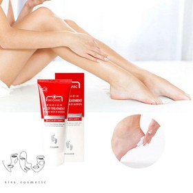 تصویر کرم ترمیم کننده ترک پا تری دبلیو کلینیک حجم100میل 3W Clinic Enrich Foot Treatment 100ml