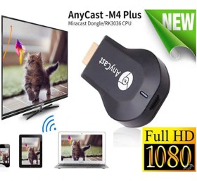 تصویر دانگل HDMI دی-نت مدل M4 Plus 